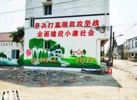 永德手绘文化墙的优势以及选择它的理由