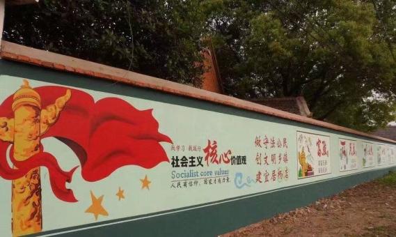 永德墙体广告之彩绘