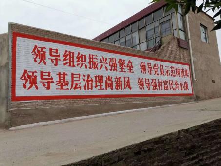 永德墙体广告的发展趋势如何