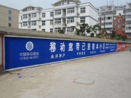永德如何打造能够“让人记住”的广告