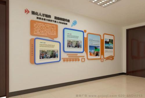 永德医院文化墙怎么做？如何建好科室护理文化墙？