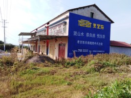 永德必须知道的墙体广告形势