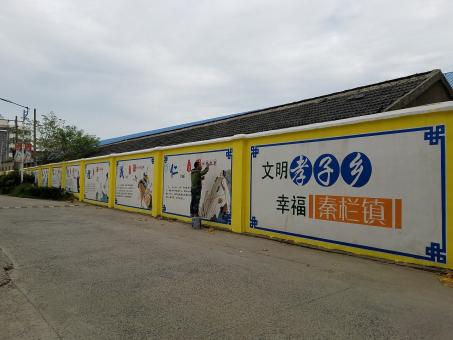 永德墙体彩绘文化墙，一般能保持多长时间？
