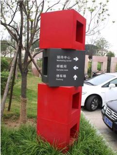 在永德，怎样才能选择一家好的墙体广告公司？