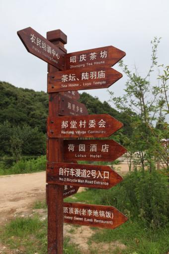 永德标识标牌的类别有哪些？制作工艺都有哪些要求？看完就懂了！