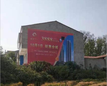 永德墙体广告发布的关键问题