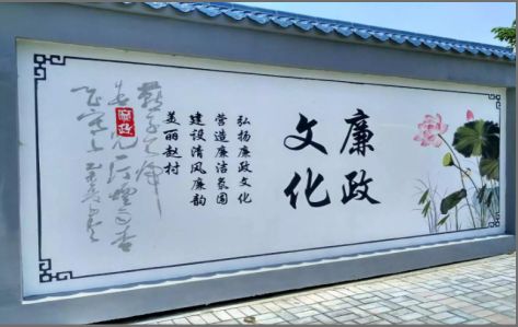 永德文化墙可以用哪些字体你知道吗？
