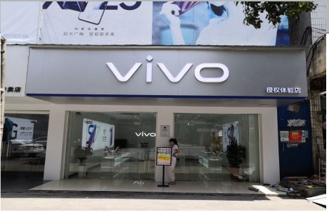永德店招禁忌你中招了吗？
