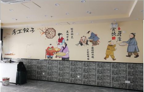 永德手绘墙绘工具有哪些