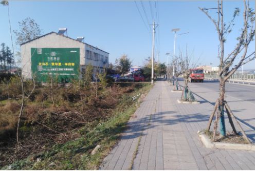 永德书山南院墙体广告