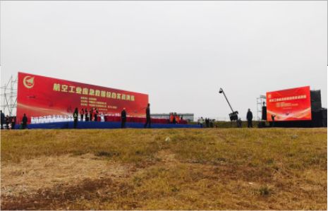 永德活动搭建主要是做什么的？
