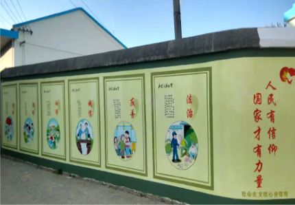永德文化墙施工攻略