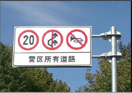 永德大广告牌制作不可忽视的流程