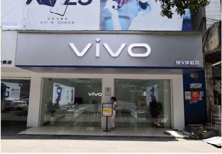 永德}做一个门店面广告招牌需要多少钱？