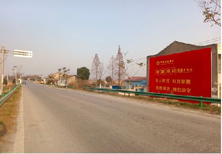 永德墙体广告是如何印刷的？