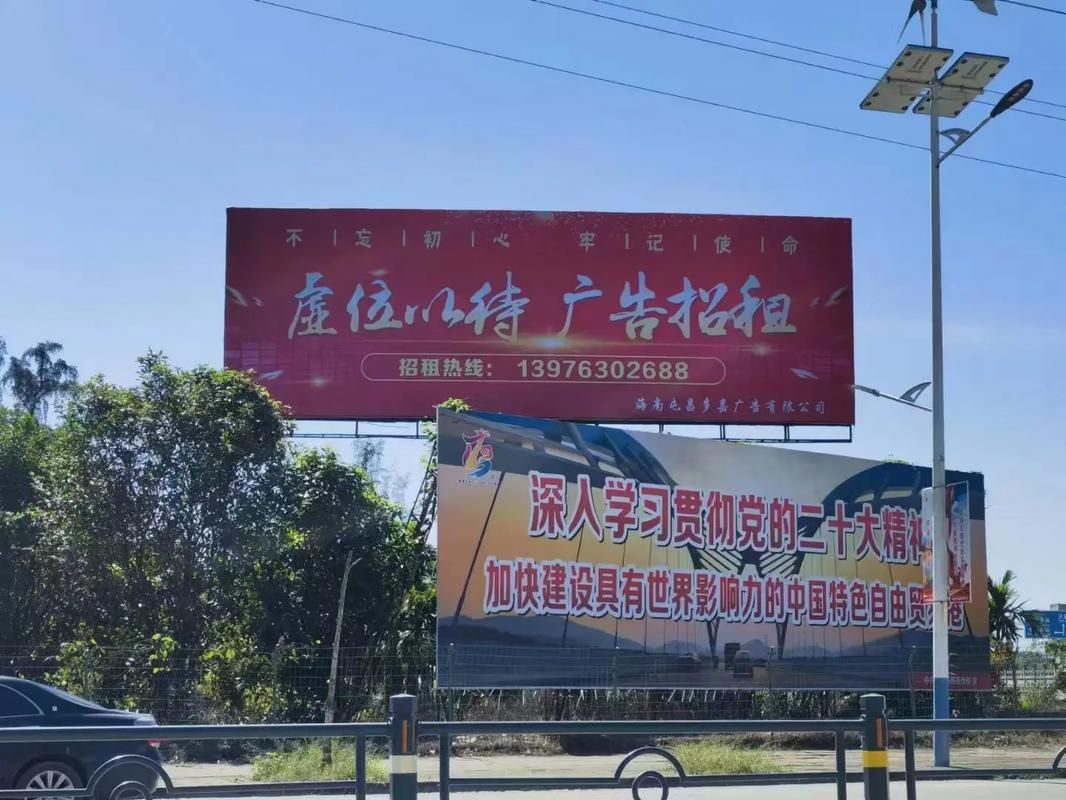 永德户外大牌广告如何能帮助客户实现精准投放、效果翻倍？