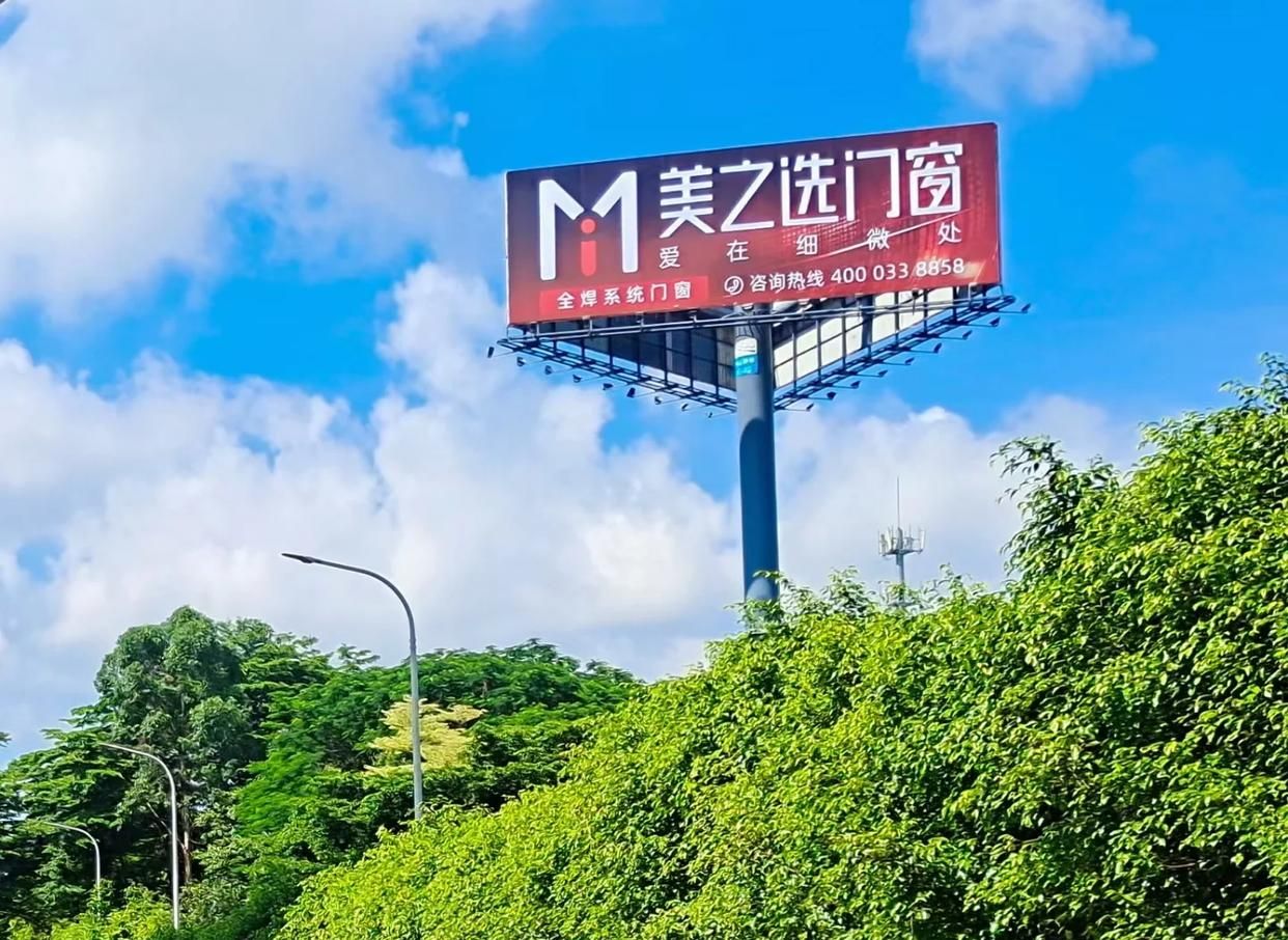 永德高速高炮广告独特的传媒优势性