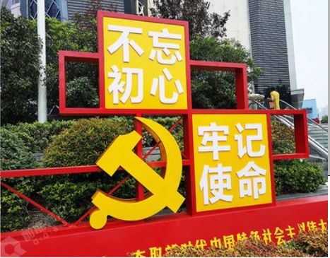 永德标识标牌雕刻工艺的四个窍门