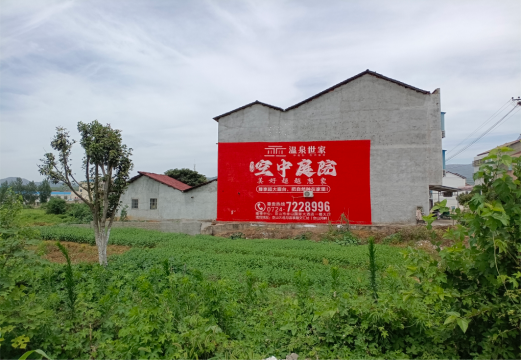 永德做墙体广告的意义