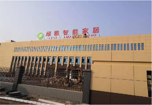 永德如何选择大楼发光字？