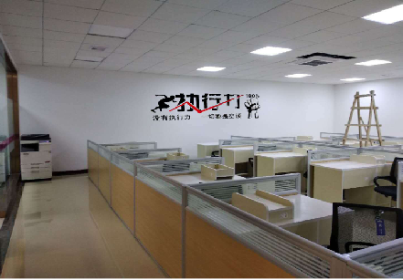 永德企业文化墙可以分为哪几个板块？