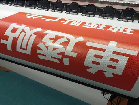 永德单透的特点和效果。