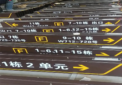 永德广告标识中，常见的几种安装方式。