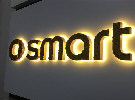 永德背光字有什么特点？生产过程如何？