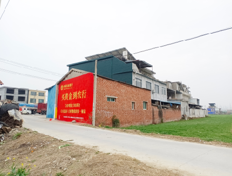 永德制作墙体广告思路。