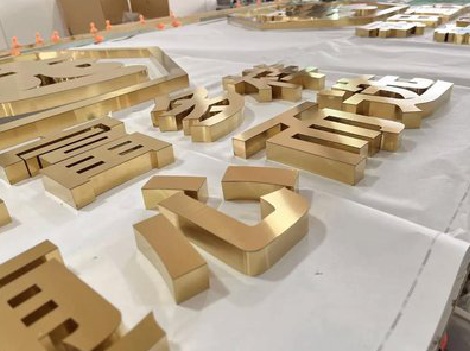 永德拉丝不锈钢字的特点。