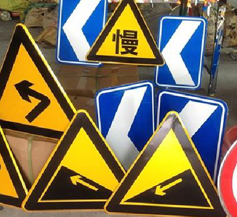 永德标识标牌中颜色的确定是很重要的。