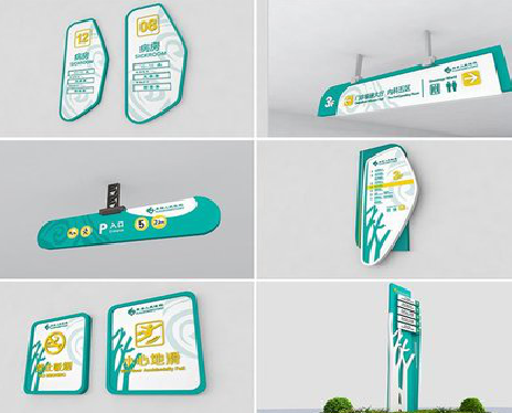 永德广告标牌选材的问题。