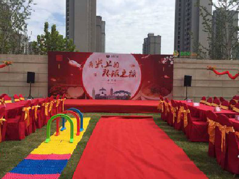 永德庆典活动策划要具备哪些技巧？