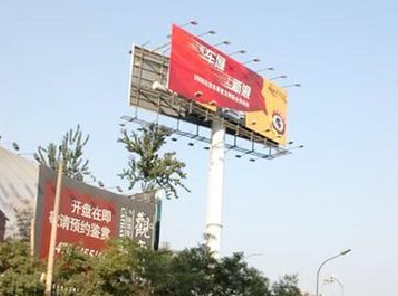 永德户外广告怎么做才能让人一眼记住？