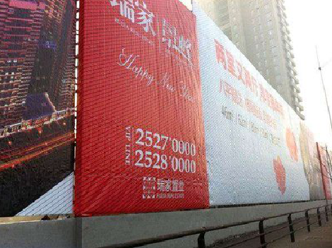 永德如何长久保持户外喷画的质量？